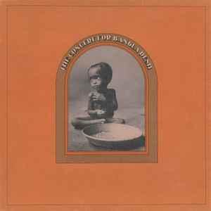lp box - Various - The Concert For Bangla Desh (Europe, 1..., Verzenden, Zo goed als nieuw, Overige formaten