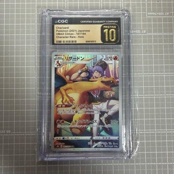 Pokémon Graded card - Charizard - CGC Pristine 10 - Scarlet, Nieuw
