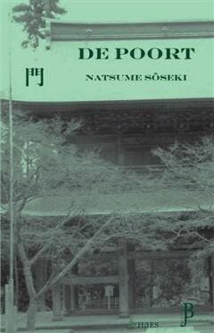 De poort / De Japanse Bibliotheek / 2 9789081990134, Boeken, Romans, Zo goed als nieuw, Verzenden