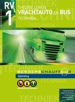 Theorie Leren V1 Techniek 9789067991698, Boeken, Verzenden, Zo goed als nieuw