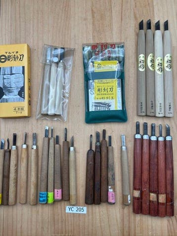 Snijwerk, Japanese Wood Carving knives YC205  wood