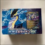 Pokémon - 1 Box - Starter Deck & Build Set: Future Miraidon, Nieuw