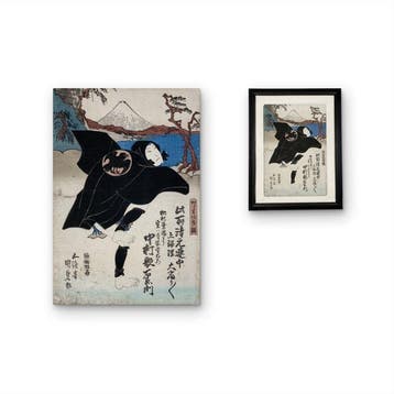 Karasu no Miburi ( / Crow Dance), Kabuki Actor Ukiyo-e
