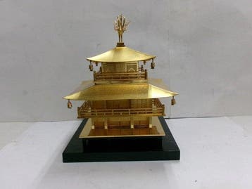 Gouden metaal. - Oud Kinkakuji-ornament. - Shwa periode
