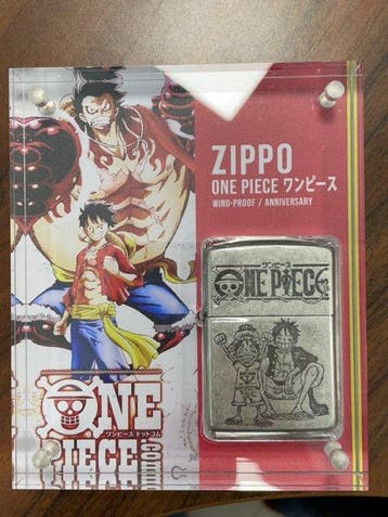 Zippo - One Piece Luffy - Zonder minimumprijs - Aansteker -, Nieuw