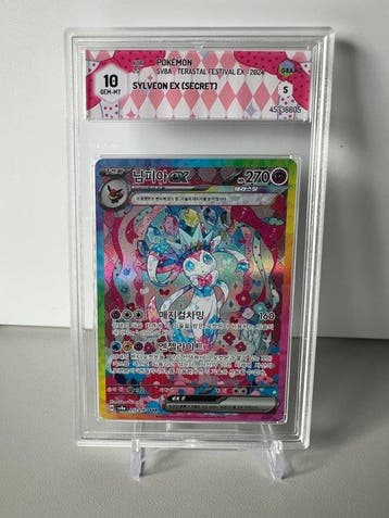 Pokémon - 1 Graded card - Sylveon - Graad 10, Nieuw