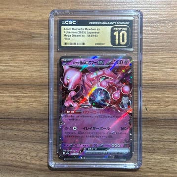 Pokémon Graded card - Mewtwo 063 - CGC Pristine 10, Nieuw