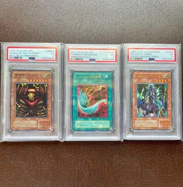 Konami - 3 Graded card - Yu-Gi-Oh! - Sanga of the Thunder, Hobby en Vrije tijd, Nieuw