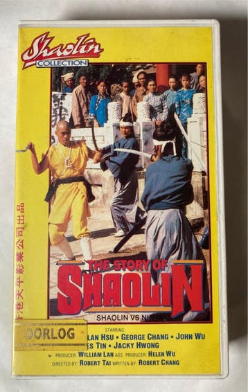 THE STORY OF SHAOLIN SHAOLIN VS NINJA (EX RENTAL) (VHS), Verzenden, Gebruikt