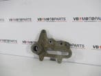 KTM 600 LC4 Achterrem adaptor, Motoren, Ophalen of Verzenden, Nieuw