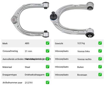 Draagarm BMW 7 Serie 740 i, Li (G11, G12) Van 2015-07 tot 20, Verzenden, Nieuw, BMW