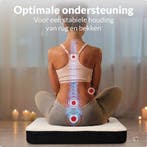 2dekans | VEX VX-102 Zitkussen met Gel - Ondersteunt de, Ophalen of Verzenden, Zo goed als nieuw
