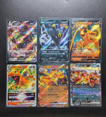 Pokémon - 6 Card - Umbreon VMax - Umbreon V - Charizard V -, Nieuw