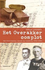 Het Overakker-complot (9789049106997, Esther Zwinkels), Verzenden, Nieuw