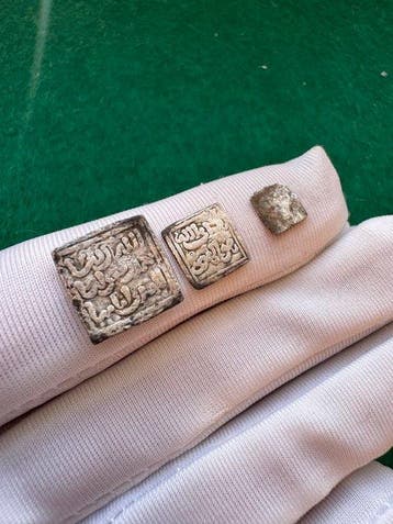 Al Andalus - Almohad 1-1/2-1/4Dirham AD 1147-1269 complete