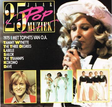 Lp - 25 Jaar Popmuziek 1975, Verzenden, Nieuw in verpakking