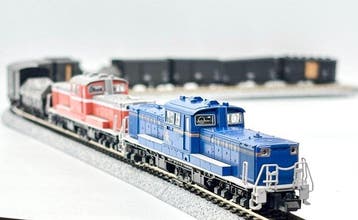 Kato N - 7002/7002-3/8029/8057/8027-1 - Modeltrein (8) -, Nieuw