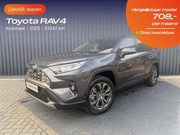 Toyota RAV4 | Zakelijk Leasen vanaf 260,- p/mnd, Nieuw, Financial lease, Lease, Rav4