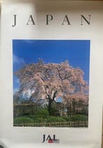 Anonymous - JAL - JAPAN - Jaren 1990