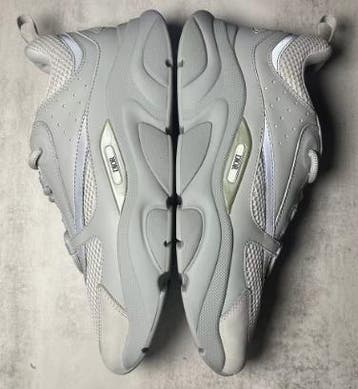 Dior B22 | Triple Grey, Kleding | Heren, Overige kleuren, Nieuw, Ophalen of Verzenden, Sneakers of Gympen