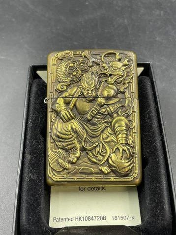 Zippo - Dragon warrior relief - Zonder minimumprijs -, Nieuw