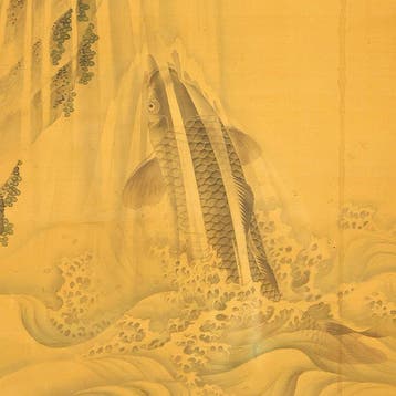 Carp Climbing Up Waterfall with Box - Attributed to Maruyama