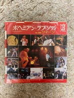 Queen - Bohemian Rhapsody - Enkele vinylplaat - Japanse, Nieuw in verpakking