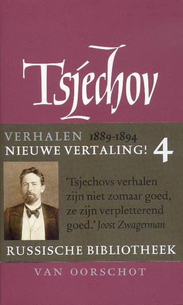 Verzamelde Werken - 4 Verhalen 1889-1894 | Anton P. Tsjechov, Ophalen of Verzenden, Gelezen, Anton P. Tsjechov & Tom Eekman