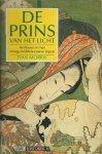 De prins van het licht - Morris 9789021515632, Verzenden, Gelezen, Morris