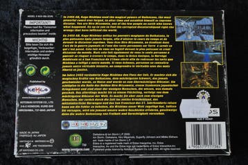 Daikatana Nintendo 64 N64 Boxed PAL, Verzenden, Nieuw