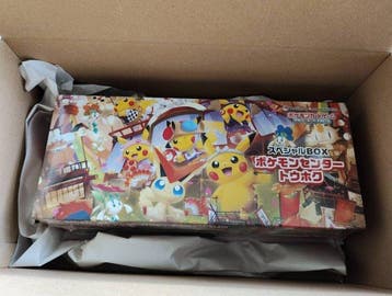 Pokémon - 1 Booster box - Pokémon Center Tohoku Special Box, Nieuw