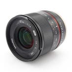 Samyang 21mm F/1.4 AS UMC CS Sony E-Mount | Tweedehands, Verzenden, Gebruikt