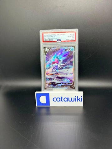 Pokémon - 1 Graded card - Suicune V 215/172 PSA 10 -, Nieuw