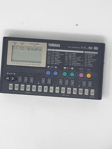 Yamaha - MU5 Signaalprocessor, Nieuw