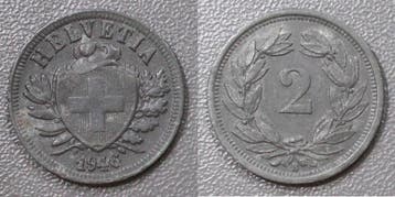 Suisse Schweiz Km 4 a 2 Rappen 1946 B Helvetia, Postzegels en Munten, Verzenden