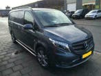 Mercedes Vito 2014+ sidebars 60 mm gebogen L1 / L2, Ophalen of Verzenden, Nieuw
