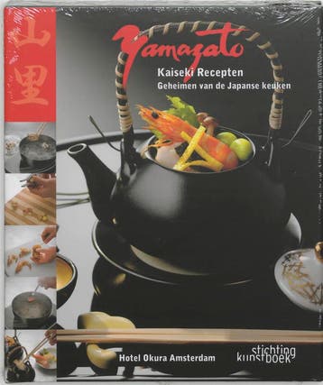 Yamazato - Yamazato 9789058562036, Verzenden, Zo goed als nieuw, Yamazato