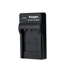 KingMa USB Lader voor Sony NP-BN1 (Nieuw), Verzenden, Nieuw