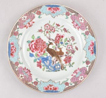 Bord - A CHINESE FAMILLE ROSE PHEASANTS PLATE DECORATED -