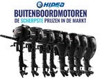 Hidea Buitenboordmotoren - De scherpste prijzen in de markt, Watersport en Boten, Ophalen of Verzenden, Nieuw, Benzine, Buitenboordmotor
