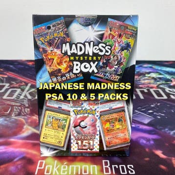 Pokémon Mystery box - Madness Mystery Box - Japanese Madness, Nieuw
