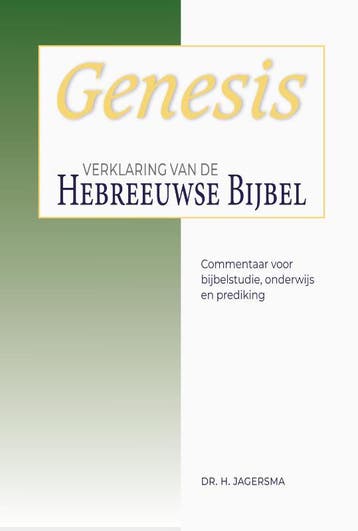 Genesis | H. Jagersma | Nieuw, Boeken, Ophalen of Verzenden, Nieuw, H. Jagersma