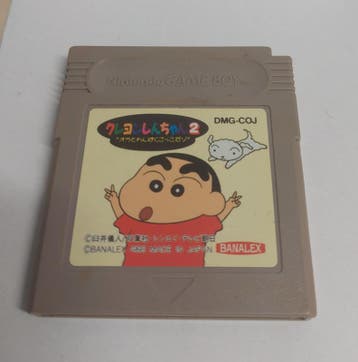 Crayon Shin-Chan 2 losse cassette (Gameboy tweedehands game), Ophalen of Verzenden, Zo goed als nieuw