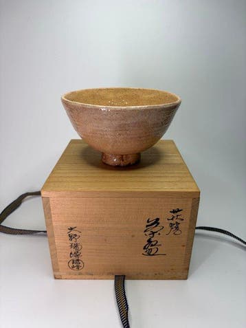 Hagi-ware theeschale door Zuiho Ono (no Zuih) - getekende