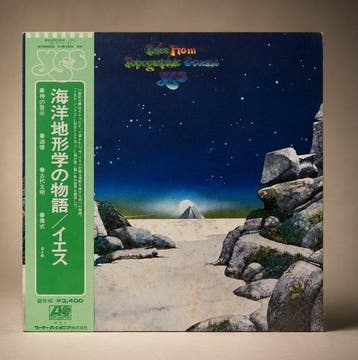 Yes - Tales From Topographic Oceans / Japanese 1.Pressing Of, Nieuw in verpakking
