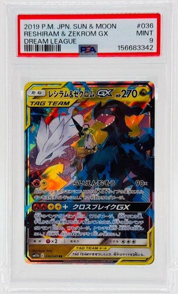 Pokémon - 1 Graded card - & GX 036/049 RR Foil, Full, Hobby en Vrije tijd, Nieuw