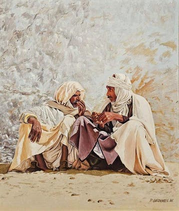 Latin American Hyperrealist School (XX) - Conversation in