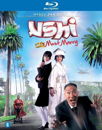 Ushi must marry (blu-ray tweedehands film), Ophalen of Verzenden, Zo goed als nieuw