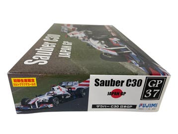 Sauber C30 Japan GP, Verzenden, Nieuw