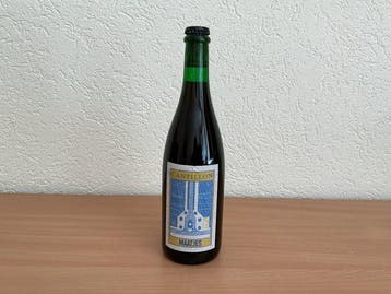 Cantillon - Maatjes 2025 - 75cl, Verzamelen, Nieuw